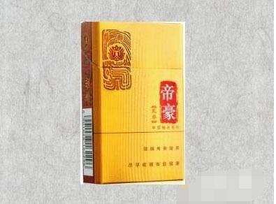 香烟批发代理