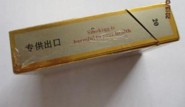 有什么爆珠香烟好抽一点-哪款爆珠香烟好抽
