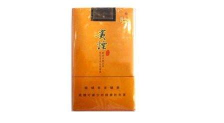 网上香烟批发【网上香烟批发微信】