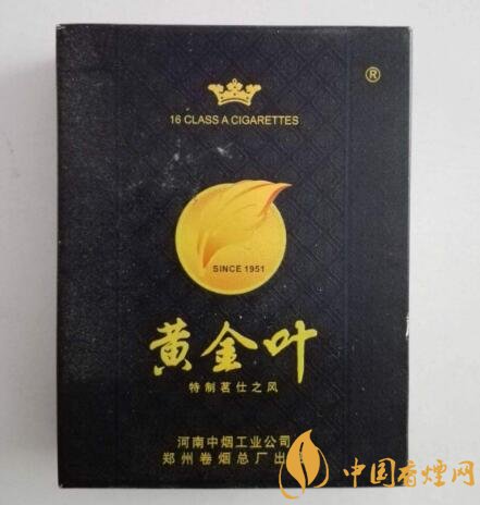 石狮香烟一手货源_石狮香烟哪里有卖