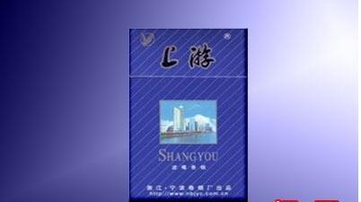 性价比最高高档香烟(比较高档的香烟)