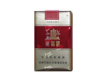 过滤嘴是心形的外烟|过滤嘴好看的烟