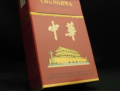 云霄细支香烟(云霄香烟百度百科)