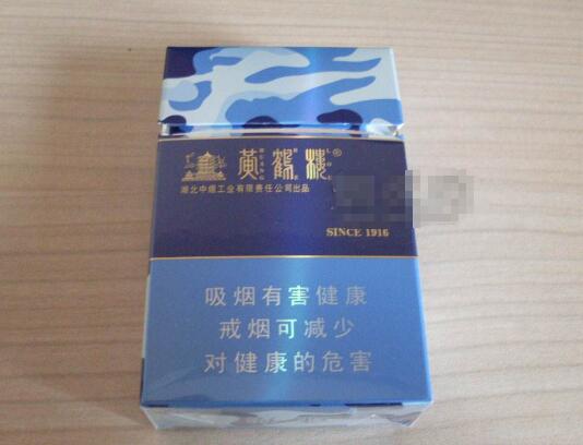 山东有没有外烟厂家_山东有没有外烟厂家啊