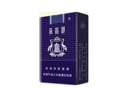 红双喜(鄂)香烟批发_湖北红双喜香烟价格