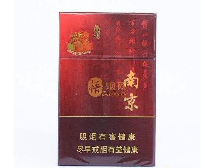 烟草专卖局查询真伪-烟草局真假烟查询