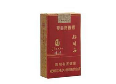 越代御猫香烟多少钱一条(越代御猫香烟多少钱一条啊)