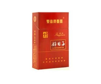 揭秘香烟批发网址，带你了解市场行情与烟民心声