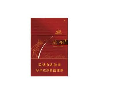 7元红双喜(港)香烟批发渠道【红双喜香烟哪里卖】