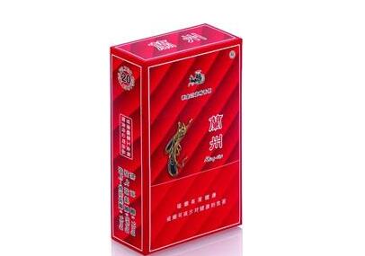外烟烟盒会有新冠病毒吗(外烟会不会有新冠)