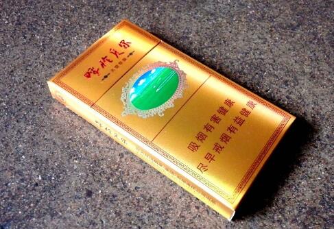 十堰香烟爆珠有哪几种-十堰有卷烟厂吗