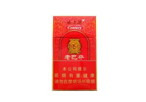 5元龙泉香烟好抽吗-龙泉牌香烟