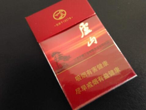 内幕!免税烟批发全国货到付款2022“人困马乏”|免税烟批发零售