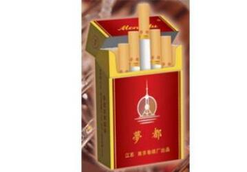 哈德门香烟进货渠道|哈德门香烟进货渠道有哪些