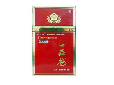黑色百乐外烟图片【黑色百乐外烟图片大全】