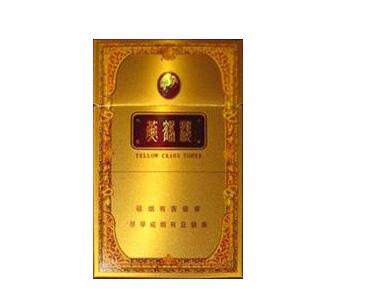北戴河香烟价格(北戴河香烟价格多少)