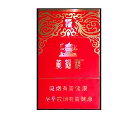 免税椰王香烟批发(椰王香烟哪里有得卖)