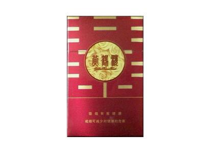 宽窄香烟爆珠中支-宽窄香烟爆珠是什么意思