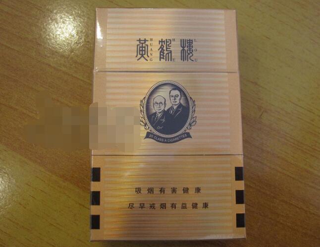 爆珠香烟奶香味有哪些【奶香味的爆珠烟】