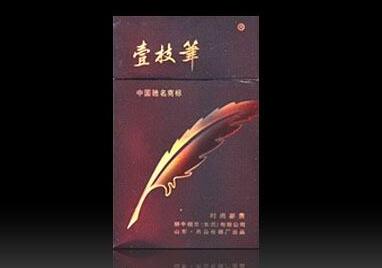 云霄香烟批发网站_云霄香烟批发一手货源