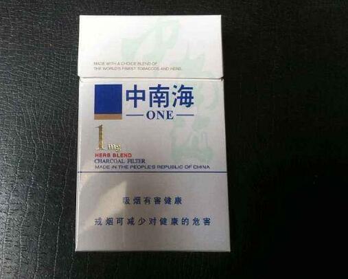 免税美登香烟批发渠道-美登香烟为什么停产