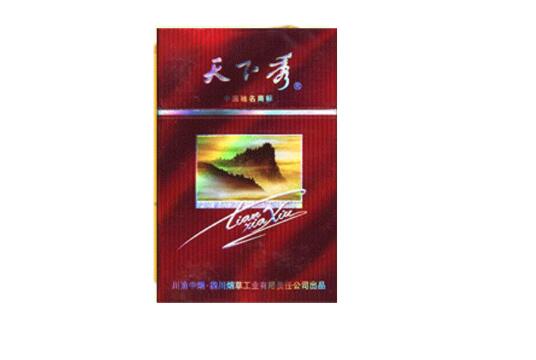 奉节县香烟批发部_重庆奉节烟酒礼品回收