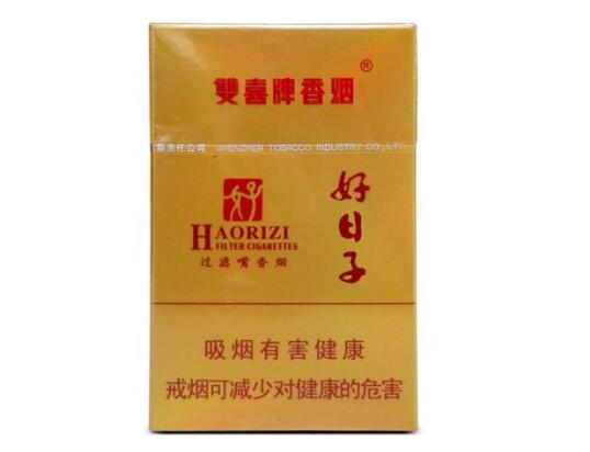 正品雄狮香烟多少钱