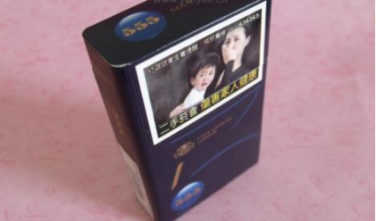 云霄香烟欧美市占率【云霄香烟出口】