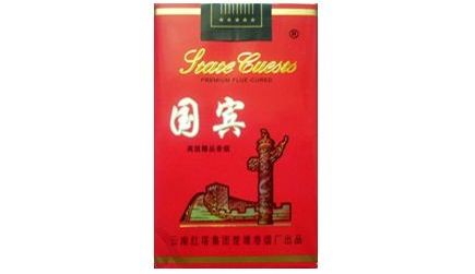 7元香烟批发|3元香烟批发怎么联系找你们