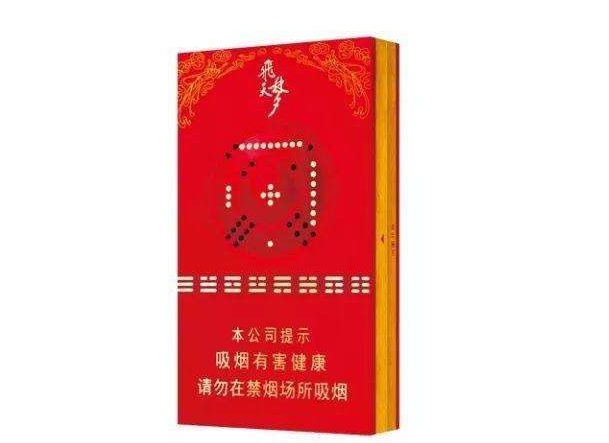 中华香烟盒批发厂家在哪里_中华硬盒批发