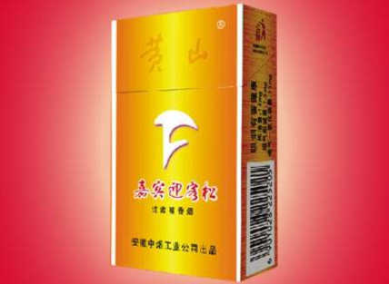 池州贵池香烟批发电话，价格透明，品质保证！