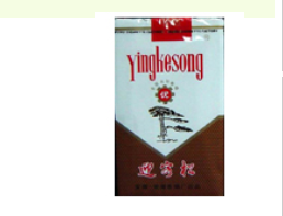 越南香烟代理|越南香烟联系电话