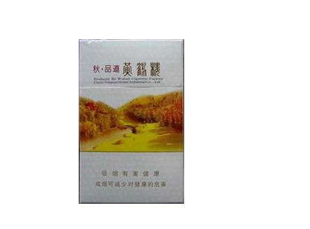 批发香烟价格_低价批发香烟