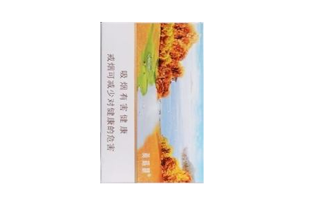 越代香烟批发_越代烟什么意思