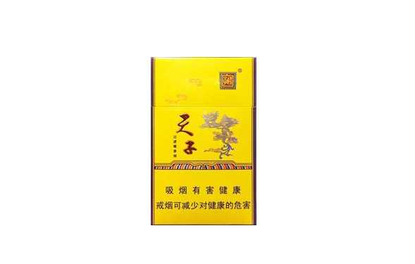 高档红金龙香烟(红金龙高端烟)
