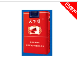 五彩爆珠香烟多少钱|五彩烟多少钱一包