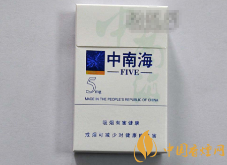 云霄县发的香烟视频-云霄香烟厂家直销