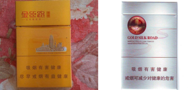 外烟从哪里搞-外烟在哪里进货渠道
