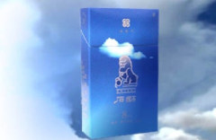 云霄香烟有没有便宜的卖(云霄香烟百度贴吧)