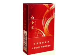 正品皖烟香烟多少钱一盒|皖烟种类价格