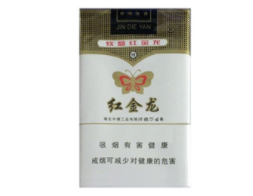 在线批发香烟-在线批发香烟的网站