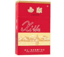 免税散花香烟价格【散花烟多少钱一条哪里有卖】