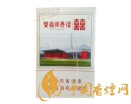 芜湖批发香烟|芜湖烟酒批发