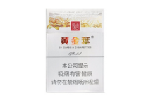 云霄香烟调香师招聘信息_云霄香烟调香师招聘信息最新