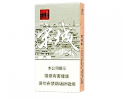 双爆珠香烟什么味道_双爆珠烟大全 价格表