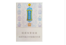 云霄香烟荷花价格表图大全|云霄香烟图片与价格