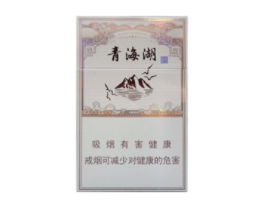 香烟批发商贸-香烟零售批发