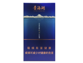 正品茶花香烟批发【7元一盒的茶花香烟在哪里能买到】
