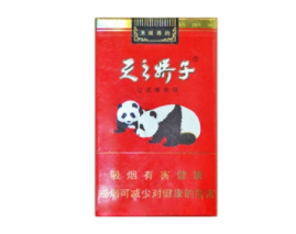 中华香烟多少钱一条|软中华香烟多少钱一条