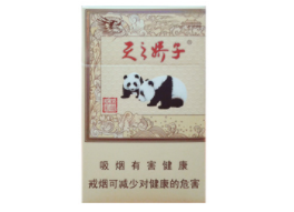 正品香烟货源(正品香烟批发商城)